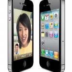 Gevey Ultra S: Un Désimlockage alternatif pour l’iPhone 4S