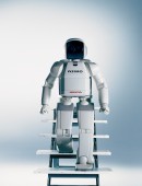 Asimo n’est pas infaillible